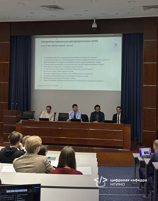 Студенты Финэка на интенсиве Цифровой кафедры — медиа 2