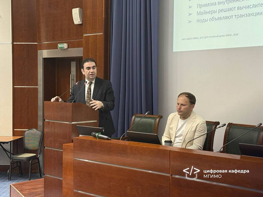 Студенты Финэка на интенсиве Цифровой кафедры — медиа 1