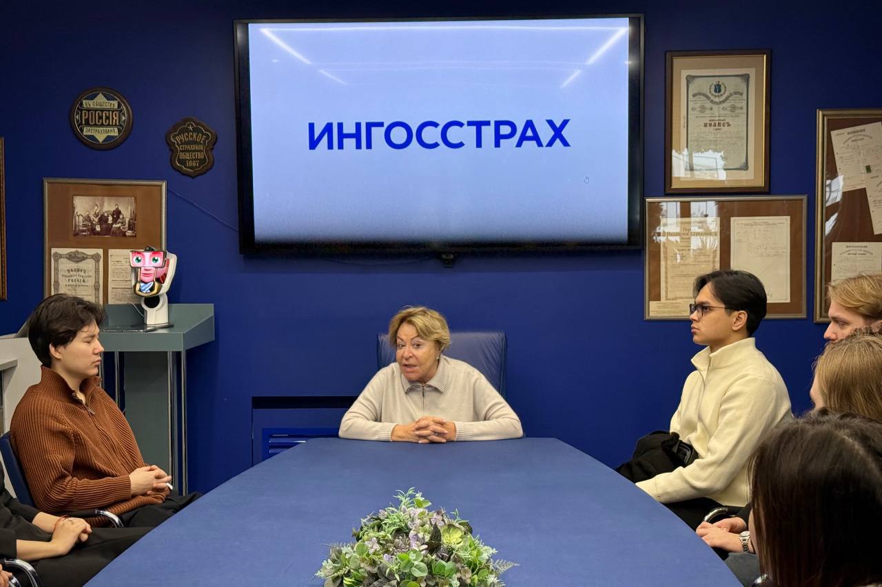 Магистранты программ Финэка Казахстанского филиала МГИМО побывали в музее «Ингосстраха» — медиа 2