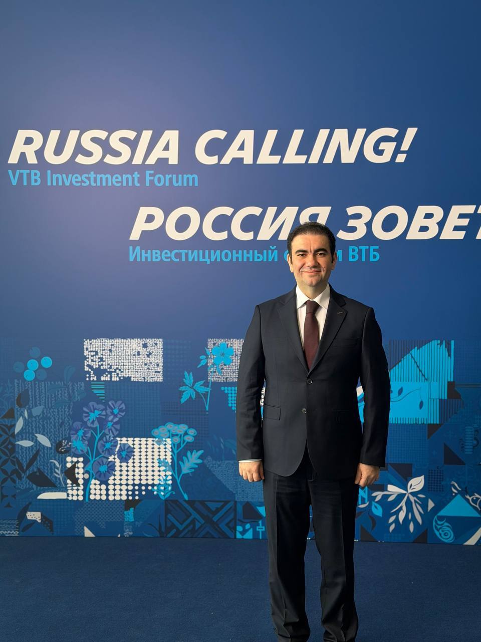 Финэк на инвестиционном форуме ВТБ — медиа 2