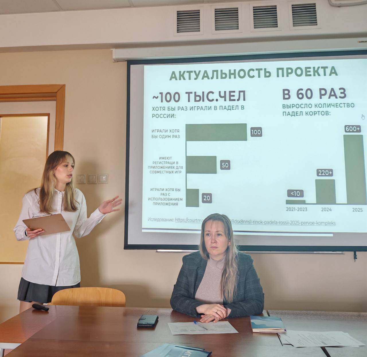 Экономика впечатлений начинается здесь — медиа 4
