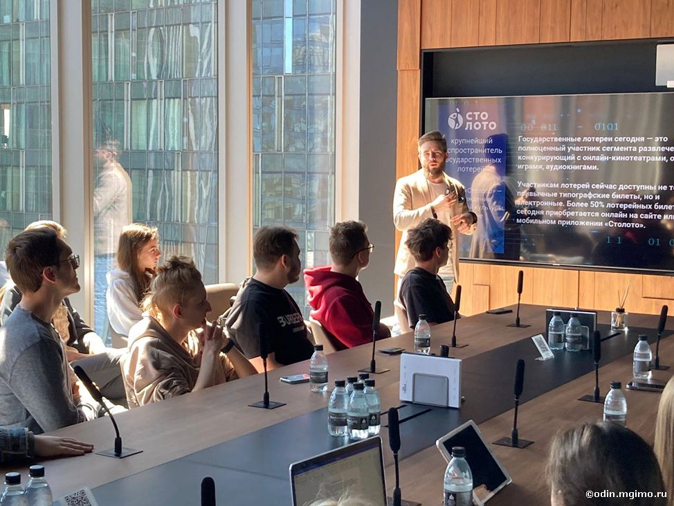 Визит студентов в S8 Capital